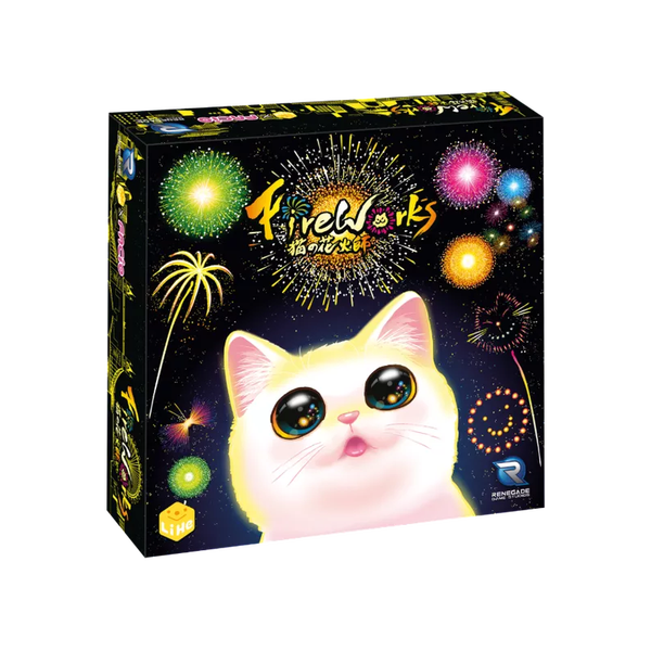 Fireworks Game