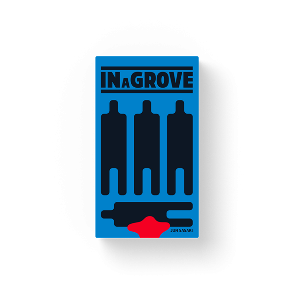 IN A GROVE: REVISED EDITION