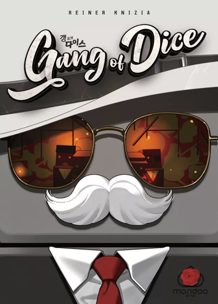 Gang of Dice (EN/KR)
