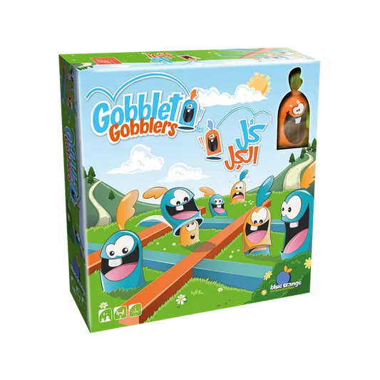 Gobblet Gobblers Plastic