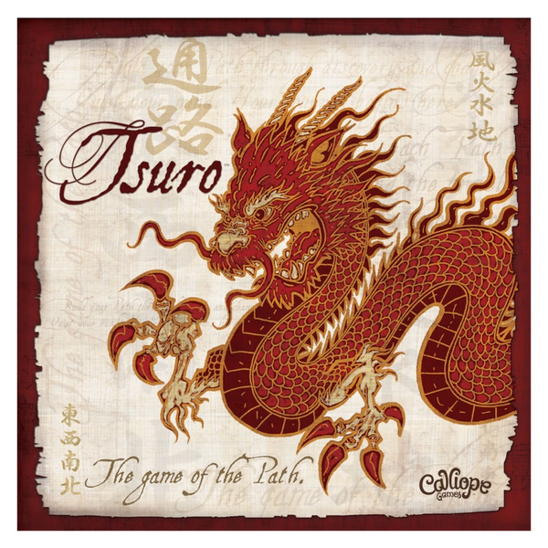 TSURO: THE GAME OF THE PATH