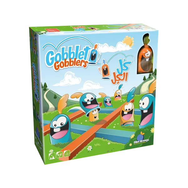 Gobblet Gobblers Plastic