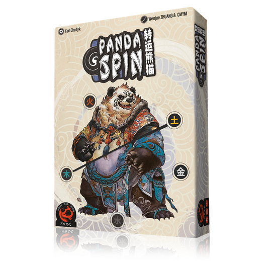 PANDA SPIN